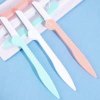 ES051修眉刀三支装