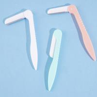 ES051修眉刀三支装