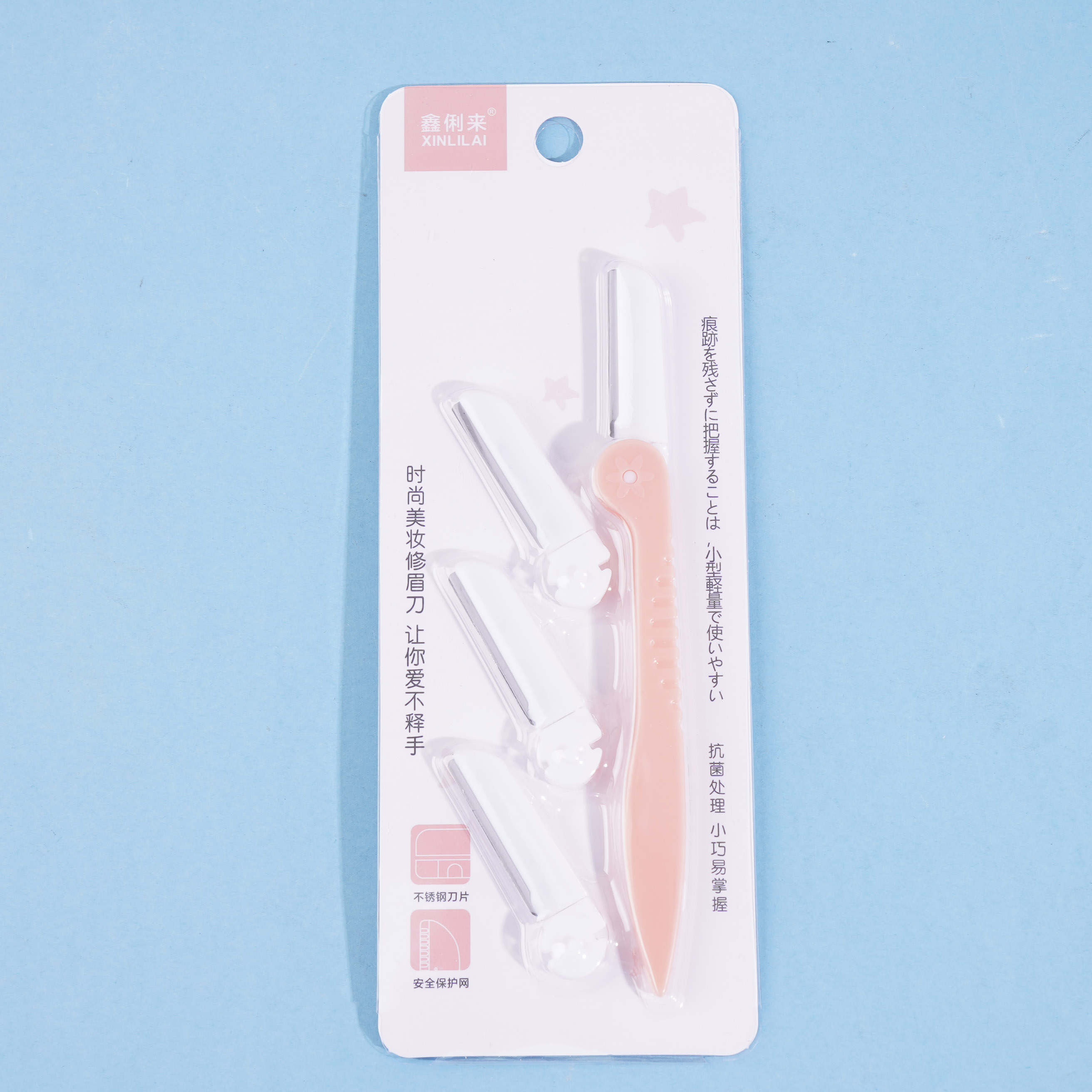 مجموعة شفرات تشذيب الحواجب ES050