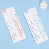 ES050修眉刀组合