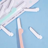 ES050修眉刀组合