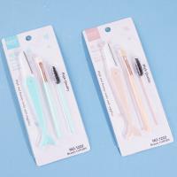 1222修眉刀+双支刷