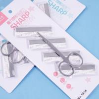 1214 blades + eyebrow scissors