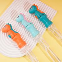 مظلة الديناصور مع أنبوب الفقاعات والماء والعصا القابلة للرش.