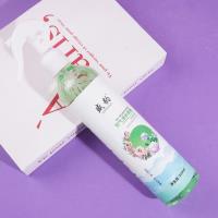 310ml air freshener with jasmine fragrance