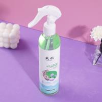 310ml air freshener with jasmine fragrance
