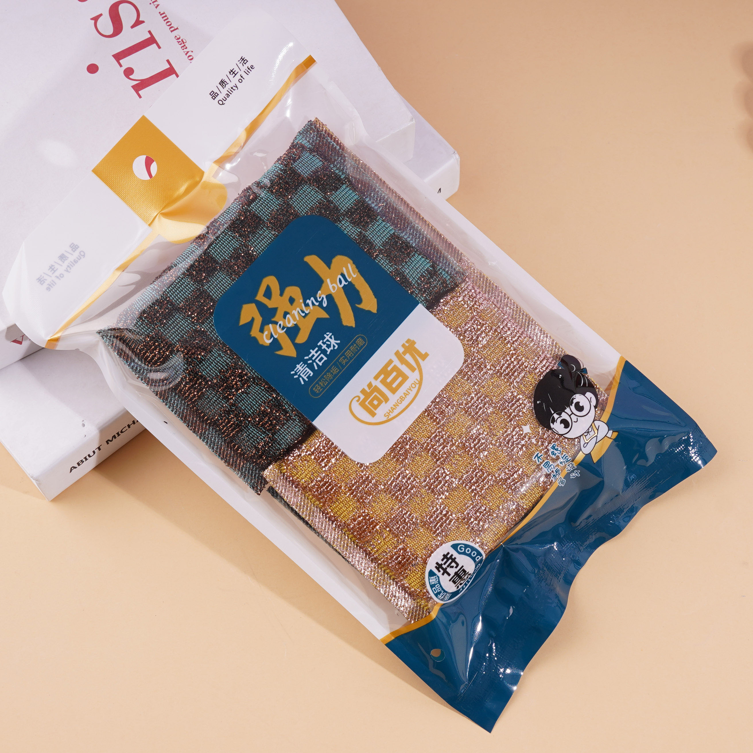 0118（0125）格子提花洗刷大王