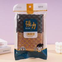 0118 (0125) قميص مربوط بأربطة منقوش بنمط تشيكي وقابل للغسل.