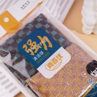 0118 (0125) قميص مربوط بأربطة منقوش بنمط تشيكي وقابل للغسل.