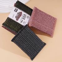 0336 Four pieces of colorful striped cleaning cloths from Dabao