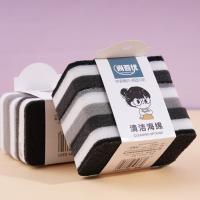 0331 contains three sponges with sand, perfect for scrubbing and cleaning.