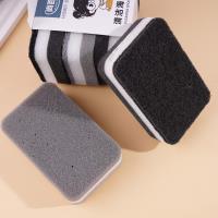 0331 contains three sponges with sand, perfect for scrubbing and cleaning.