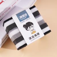 0331 contains three sponges with sand, perfect for scrubbing and cleaning.