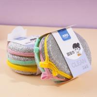 3 pieces of Yuanbao at 0306 yuan, perfect for washing and cleaning everything