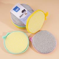 3 pieces of Yuanbao at 0306 yuan, perfect for washing and cleaning everything