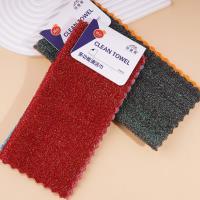 25*25彩丝2片吊卡多功能清洁巾013