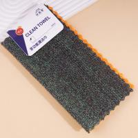 25*25彩丝2片吊卡多功能清洁巾013