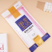 5-layer dishwashing towels, pack of 3 pieces, 0816