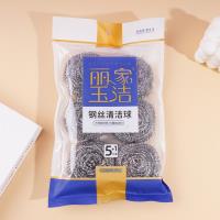 AF150 6 كرات مغلفة بشكل فاخر، عيار 0601