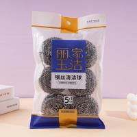 AF150 6 كرات مغلفة بشكل فاخر، عيار 0601