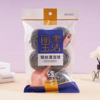 0601 Deluxe Edition, 150 packs with 5 balls + 1 handle