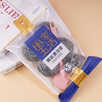 0601 Deluxe Edition, 150 packs with 5 balls + 1 handle