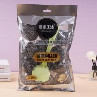 أف80 بطاقة مغلفة مع 12 كرة + مقبض 0120.