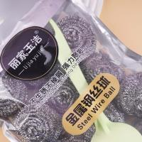 أف80 بطاقة مغلفة مع 12 كرة + مقبض 0120.