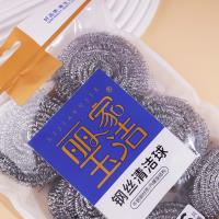 0632精装100包6球