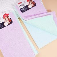 30*30 high-low pile 3-piece hanging card towel 1097