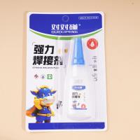 015 Hanging Board Welding Adhesive