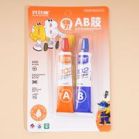020 Strong AB Glue