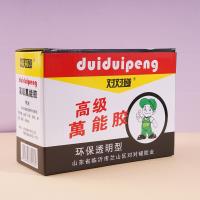 Tube de colle universelle de 40 g.