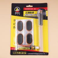 مجموعة من 4 أقراص من صمغ الإصلاح البارد.