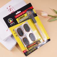 مجموعة من 4 أقراص من صمغ الإصلاح البارد.