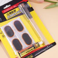 مجموعة من 4 أقراص من صمغ الإصلاح البارد.