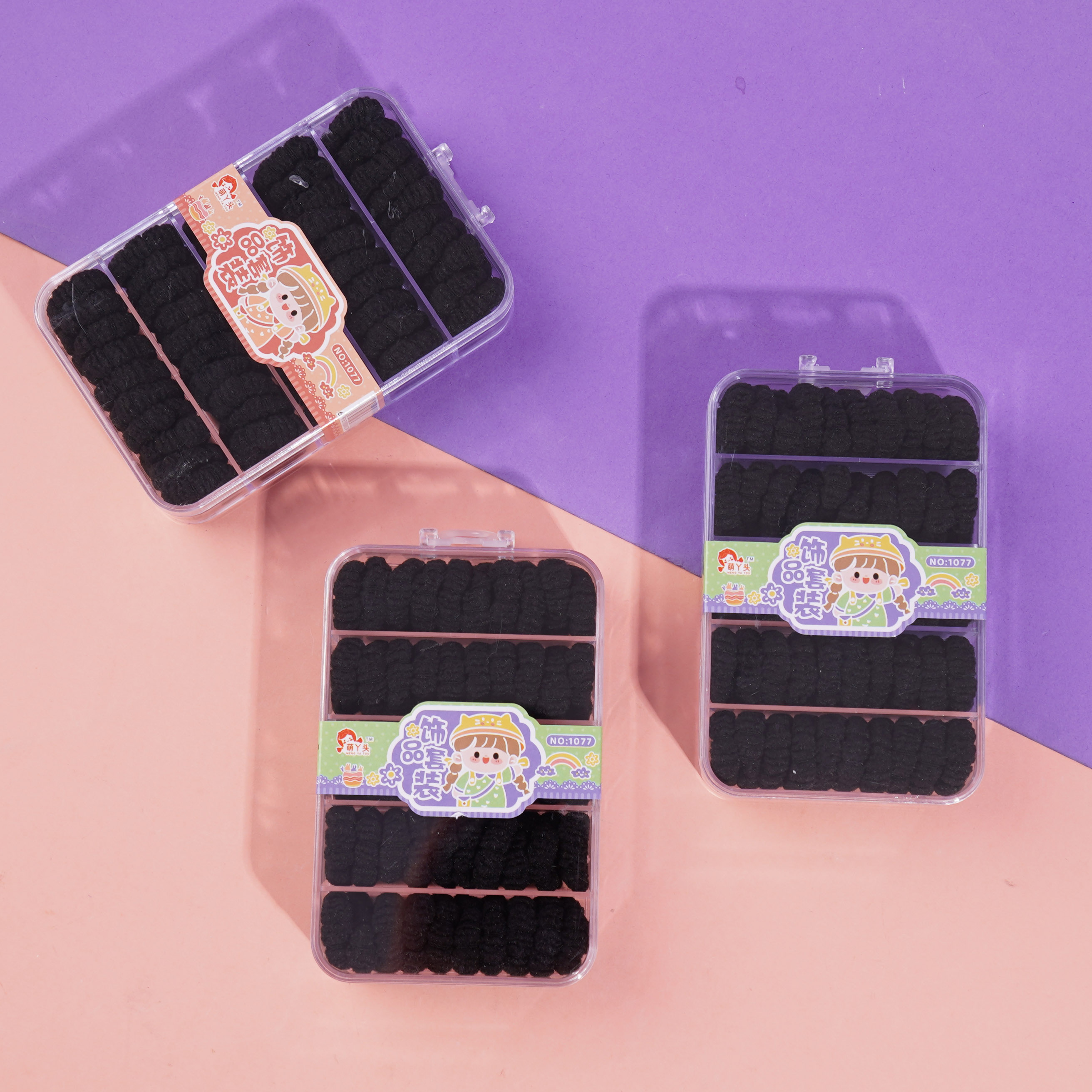 1077 Five-cell Box Black Rubber Band