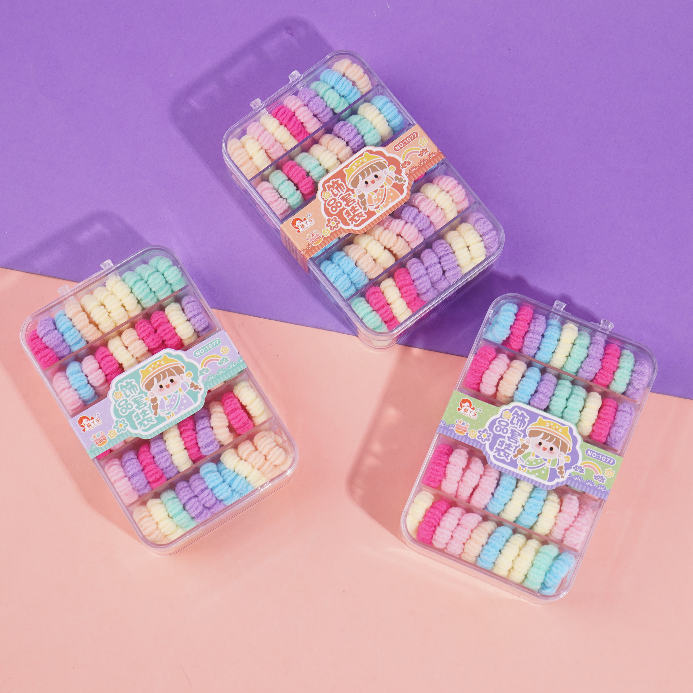 1077 Five-cell Box Colored Rubber Bands