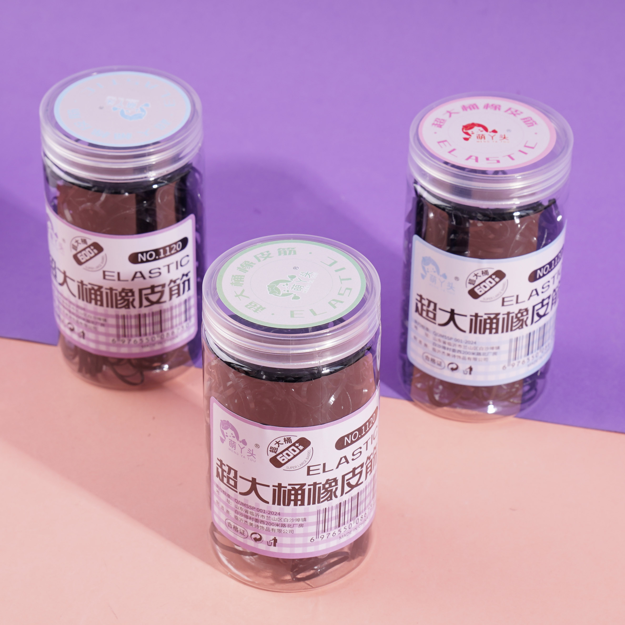 1120 extra-large buckets of rubber black rubber bands