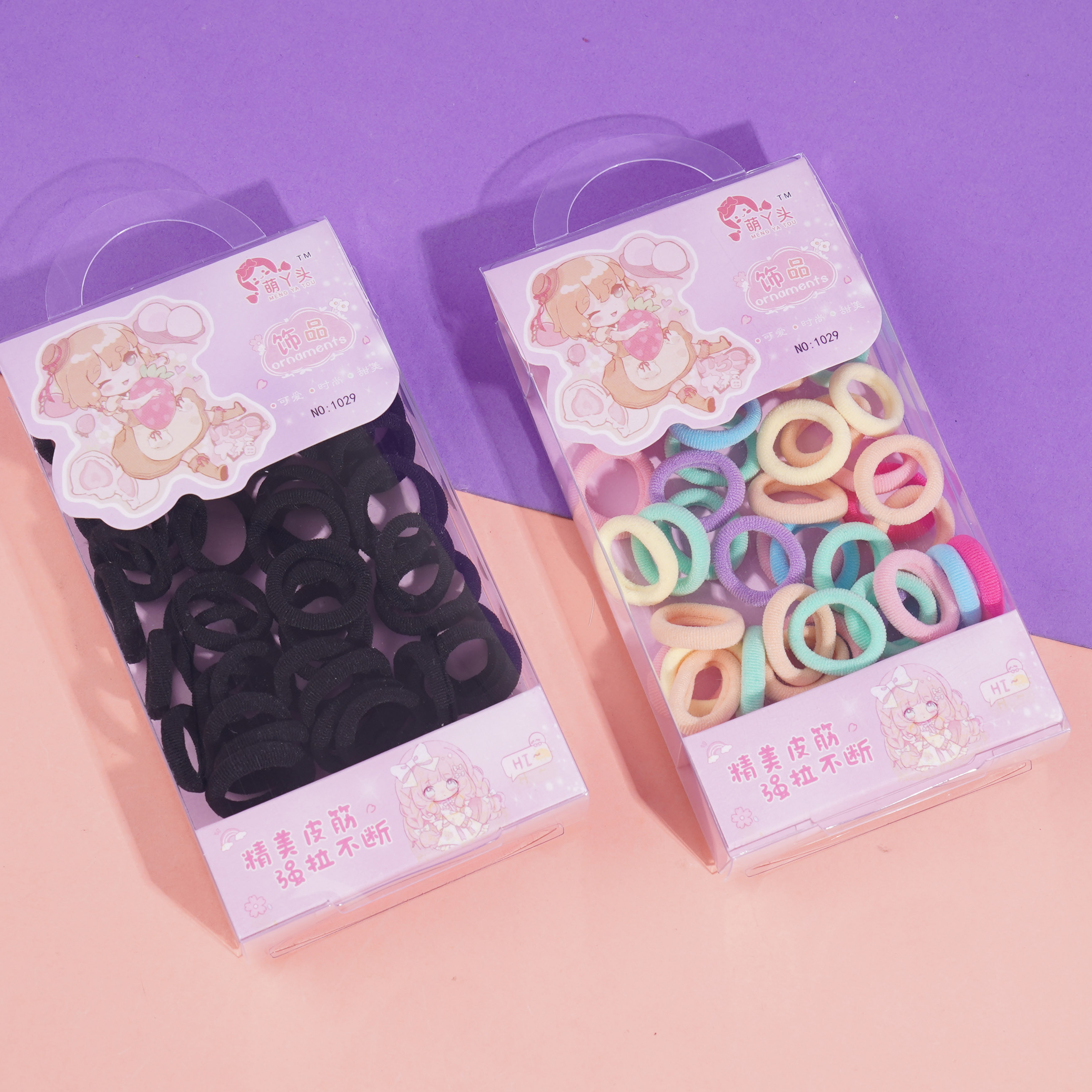 1029 Towel Hanger in Black and Caramel Color with Elastic Band