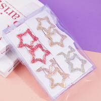 小钻石五角星BB夹