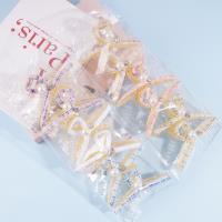 مشبك مربوط بنمط بيرل.