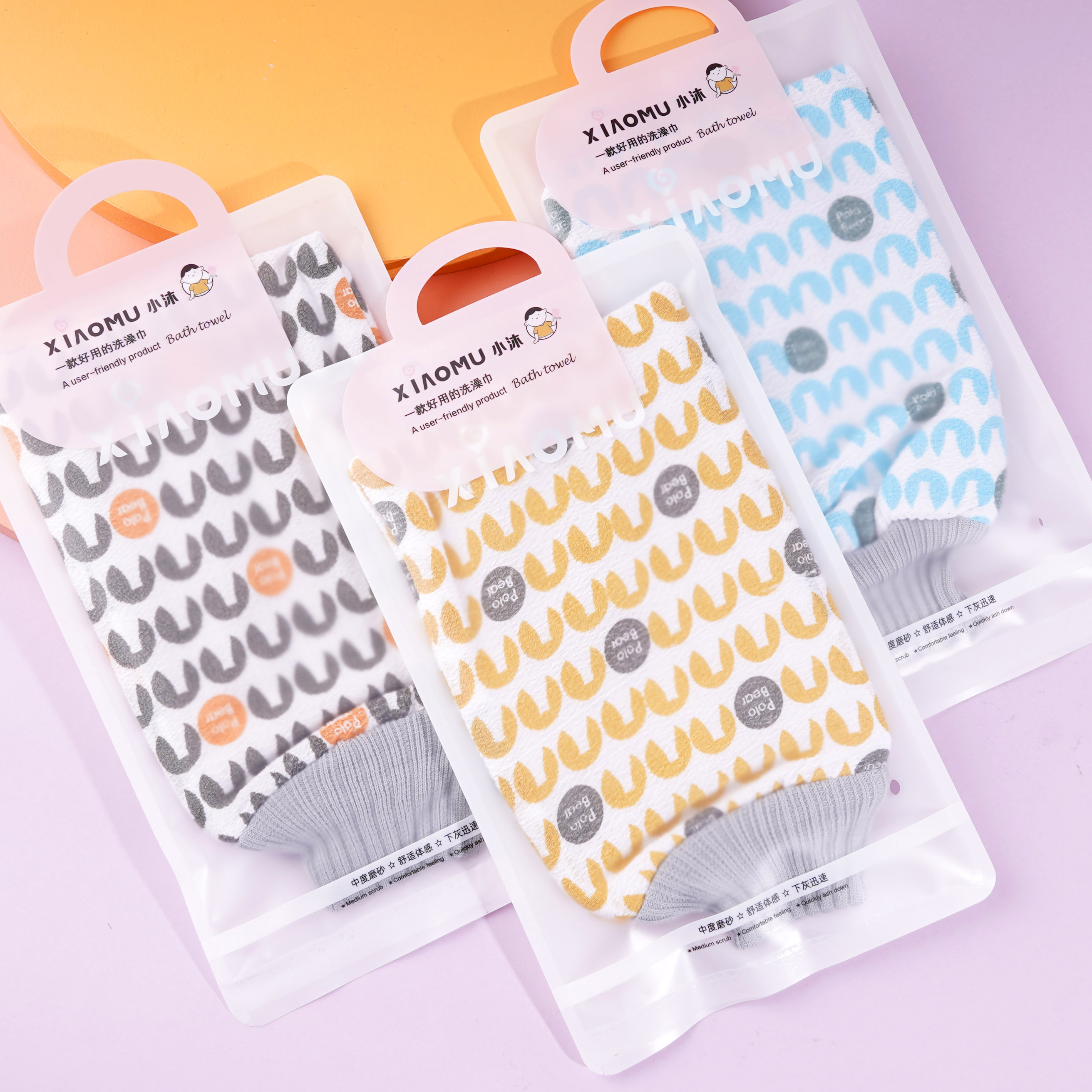 北极熊男士搓澡巾1143大熊