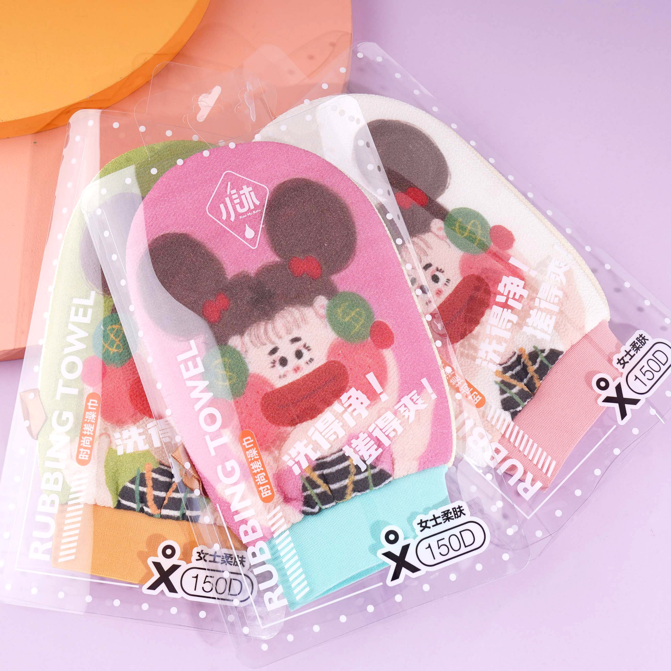 丸子头女孩圆形3109澡巾