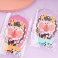 Butterfly Bow Braided Girl (Round)  
3147 Bath Towel