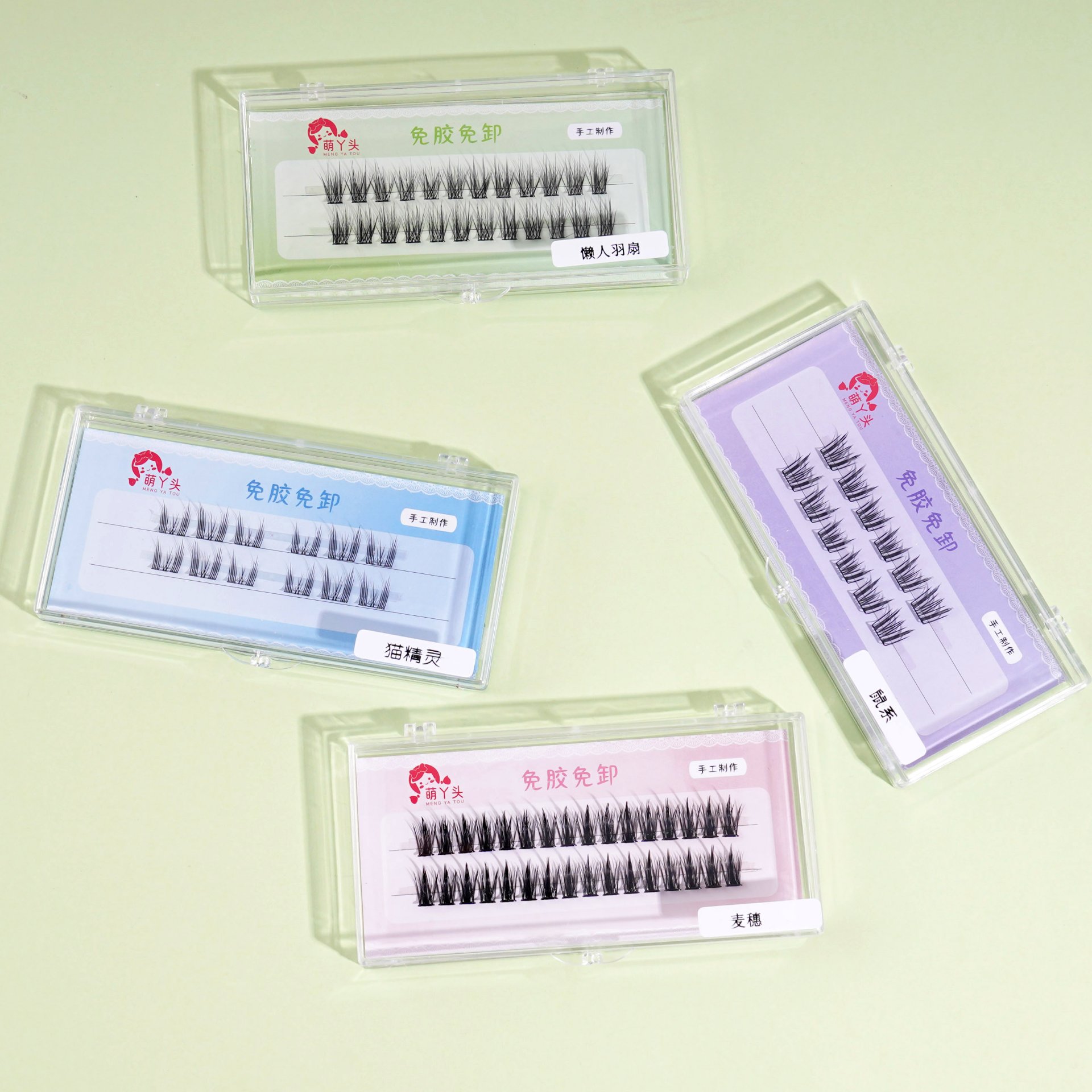 2 rows of adhesive-free and removable false eyelashes (mixed)