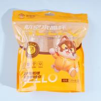 كأس كريستال جوّي طائرة CB-6976 سعة 120 مل.