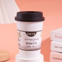 بلسم العطر الصلب لكأس القهوة.