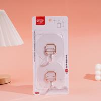 0298圆金碧辉煌无痕粘钩