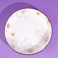 8.35-inch fruit platter - Yulu